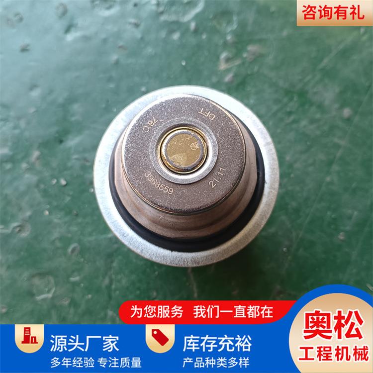 挖掘机PC400-7节温器发动机配件挖土机零件