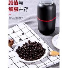 打粉机家用小型超细电动胡椒花椒调料八角香料研磨器磨粉机粉碎机