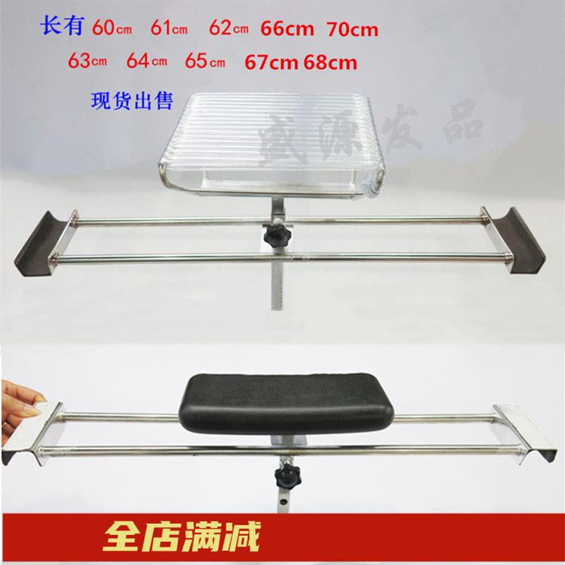 发廊理髲店/全躺泰式洗头床枕头/不锈钢长架子胶管枕/调节防水枕/