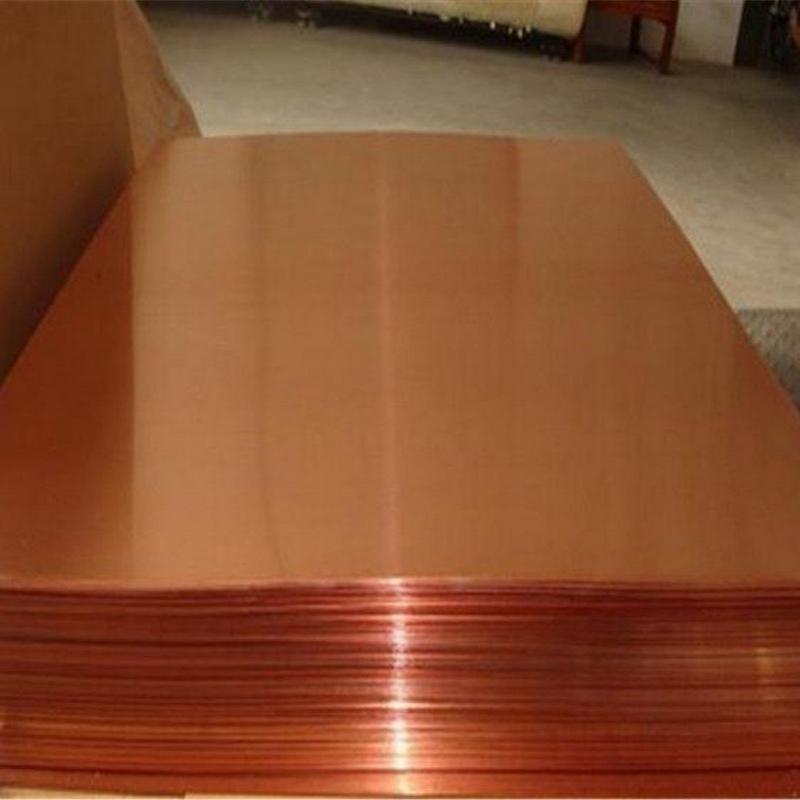 T2紫铜排扁条汇流接地铜排T3镀锡红紫铜块板定做加工定制打孔折弯