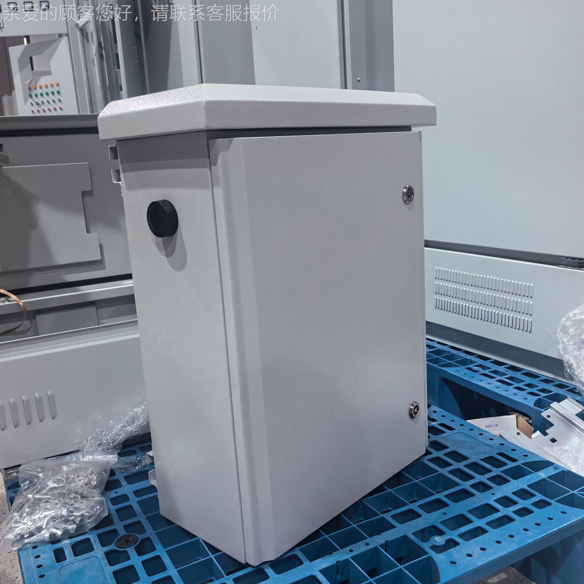 新达款 IEU户外智能电能源箱公路智控制机箱智港能一体化智能设备