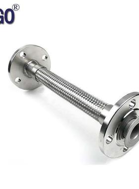 金属编织软管波纹+编织304不锈钢碳钢法兰长200mmBWG-16CPN16D