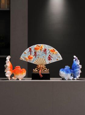 轻奢锦鲤鱼家居装饰品玄关工艺品年年有余摆设客厅酒柜电视柜摆件