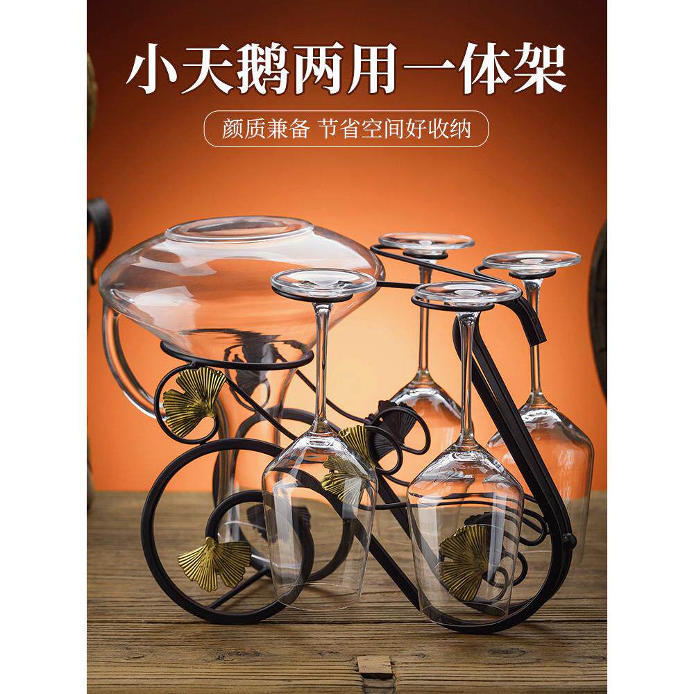 红酒架子摆件挂红酒杯架倒挂高档轻奢家用置物架葡萄酒展示架装饰