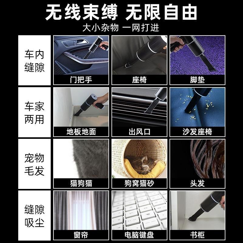 小型无线车载大功率吸尘器 家用车用迷你手持干湿两用无线吸尘器