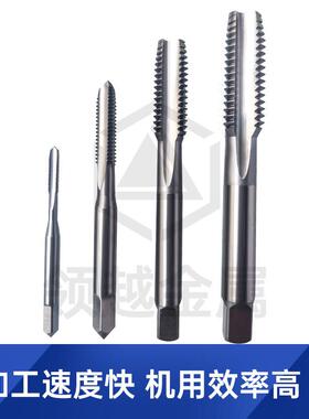 自行车用切削丝锥BC9/16-20 1-24 1.37-24 BC1/2 3/8左右直槽丝攻