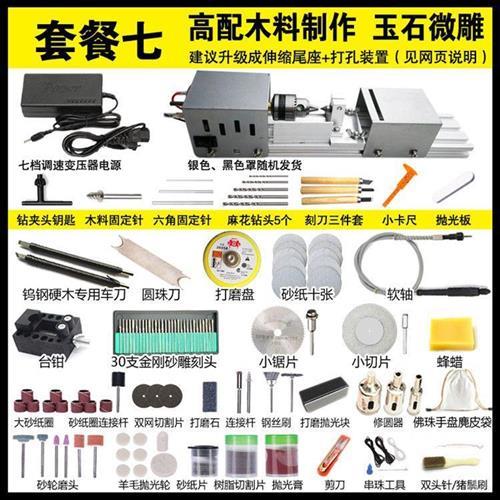 双用起子机充电式电动螺丝刀无刷大扭力锂电批多功能家用手电钻