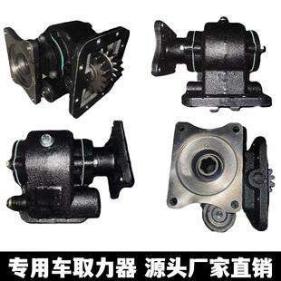 万里扬法士特东风洒水车福田江淮嘉善改装汽车取力器总成配件