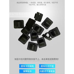 别克科鲁兹兹迈锐宝爱唯欧发动机隔音棉引擎盖机盖汽车隔热棉阻燃