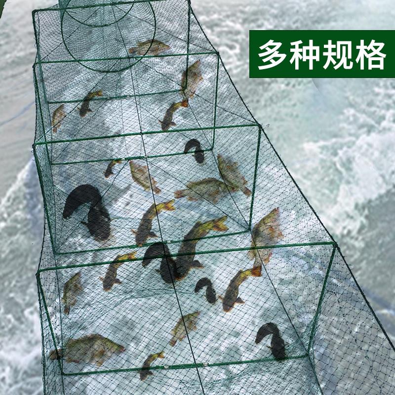 折叠有结大捕鱼笼虾笼蟹笼鱼网河虾龙虾网蟹网养殖龙虾黄鳝养殖笼