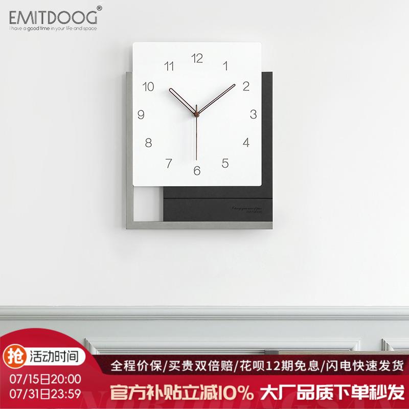 EMITDOOG免打孔方形挂钟客厅北欧轻奢钟表时钟挂墙现代简约个性