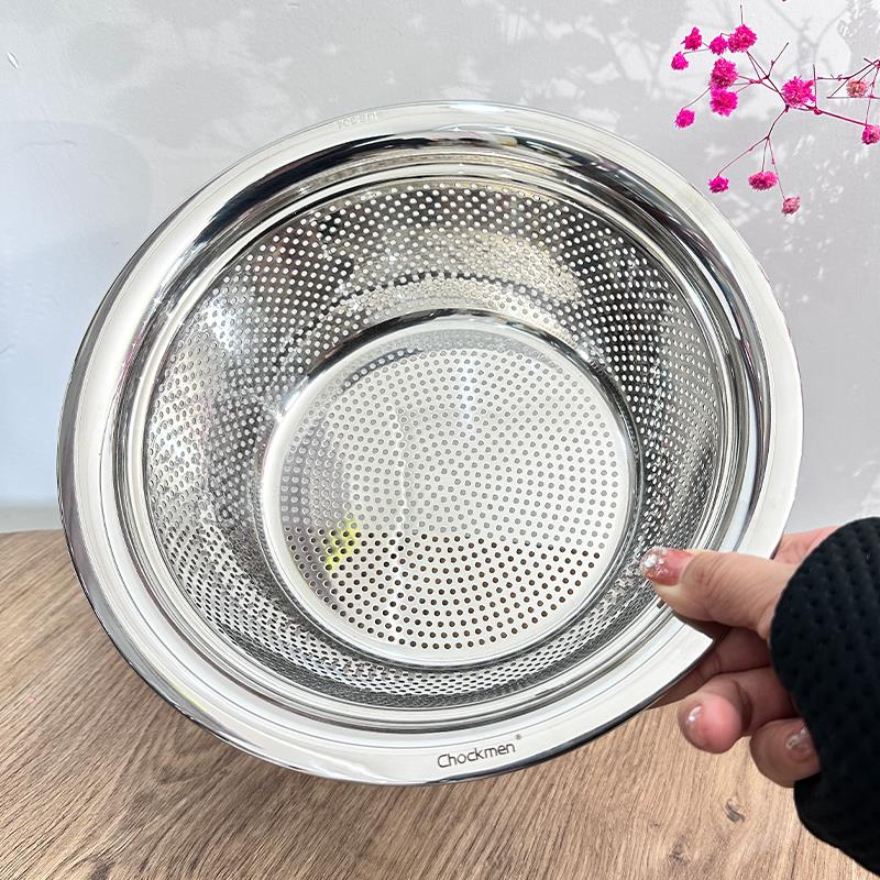 304不锈钢亮面沥水盆洗菜盆沥水篮淘米盆洗水果家用厨房沥水洗菜