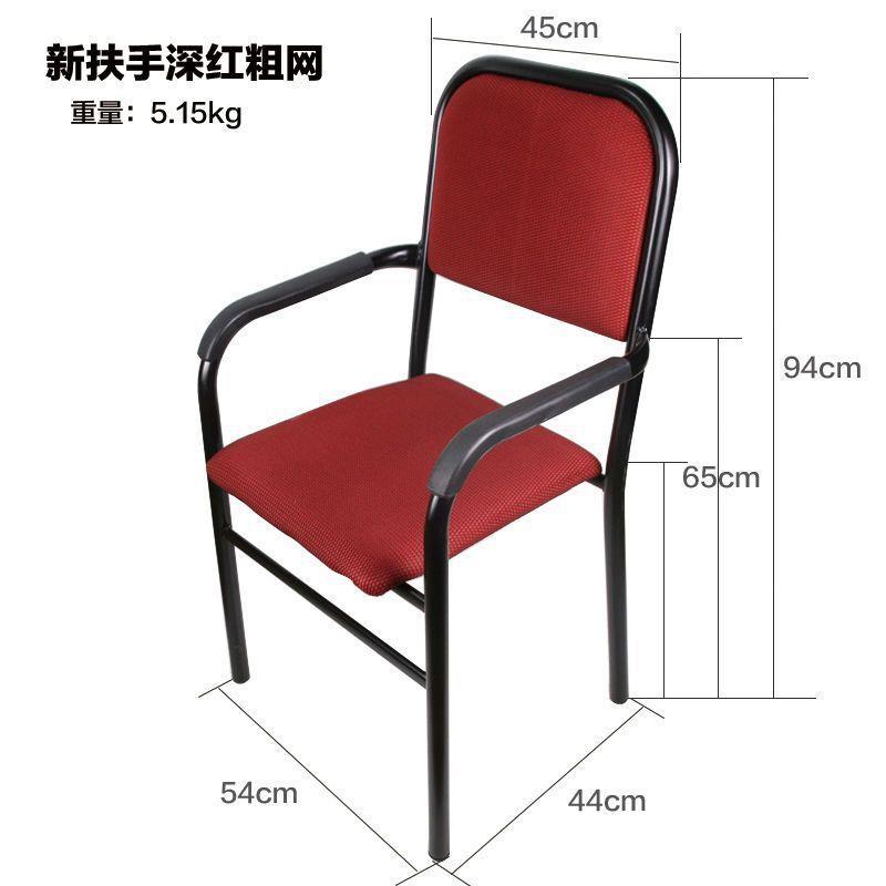 家用麻将椅子棋牌凳子久坐不累皮椅子办公椅子高靠背机棋牌室