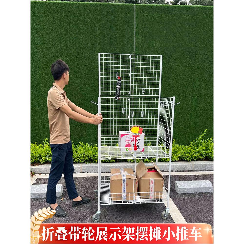 摆摊小推车货架展示架旋转餐车可移动可折叠摊位推车摆摊桌子