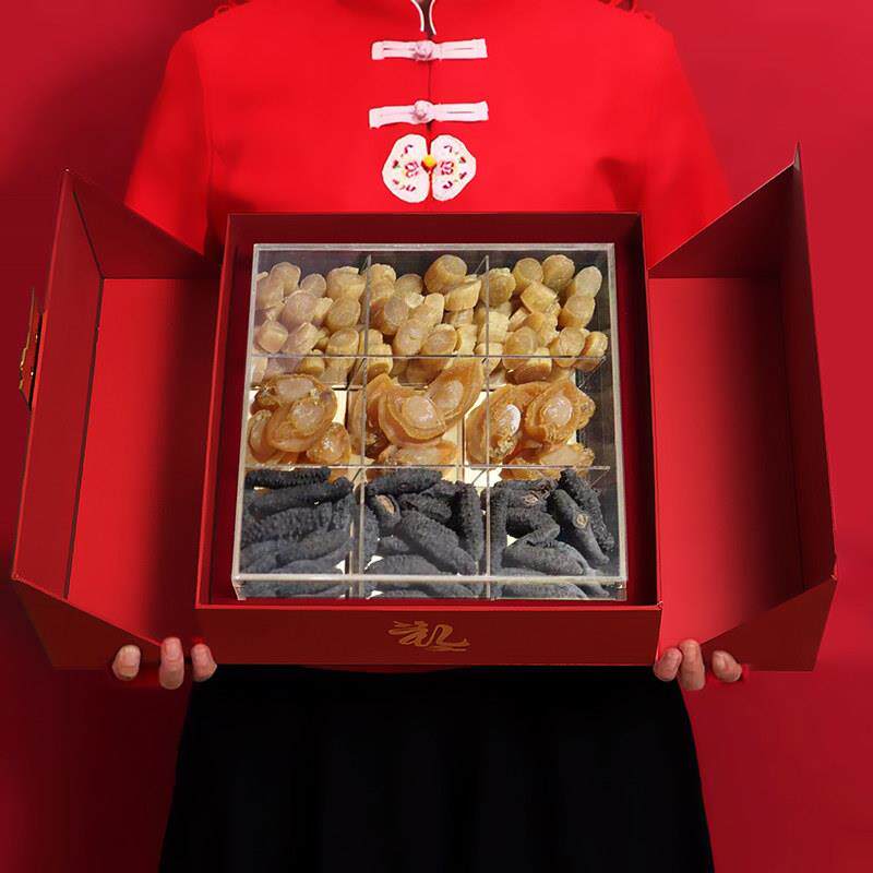 新款双开 关九宫格礼盒海参元贝鲍鱼滋补干 干货包装盒双拼四宝礼