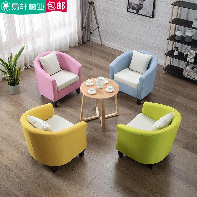 棉麻布艺小户型单人休息区桌椅组合三件套图书馆培训机构接待沙发