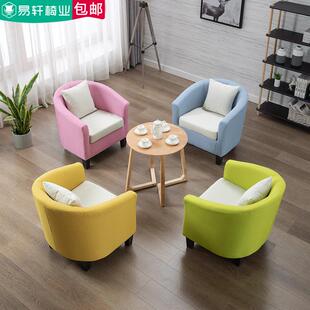 棉麻布艺小户型单人休息区桌椅组合三件套图书馆培训机构接待沙发