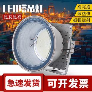 led塔吊灯建筑之星工地工程户外防水强光照明探照灯2000w户外球场