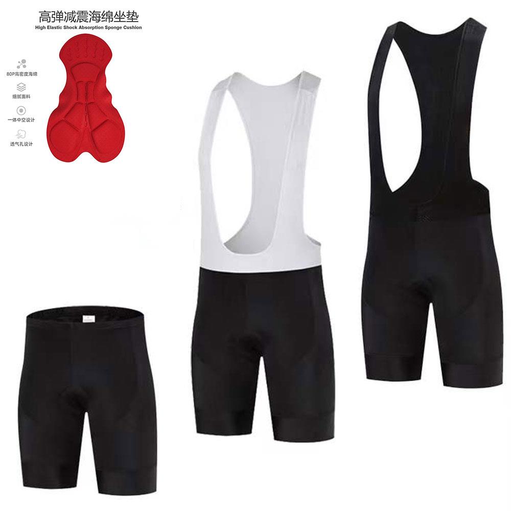 纯色夏季骑行抱婴袋短裤公路自行车速干高弹透气海绵坐垫骑行短裤