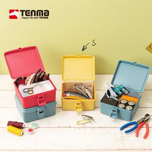 天马手提工具箱百宝箱药盒配件整理盒塑料零件杂物收纳盒小盒