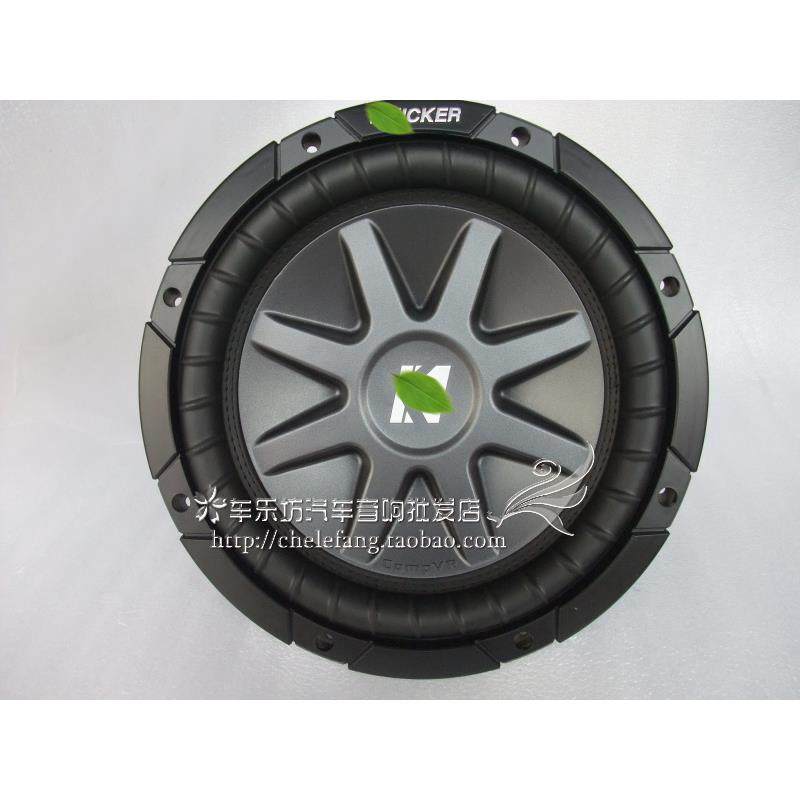 汽车音响 美国COMP 10/12寸双磁铁重低音车载喇叭 秒杀