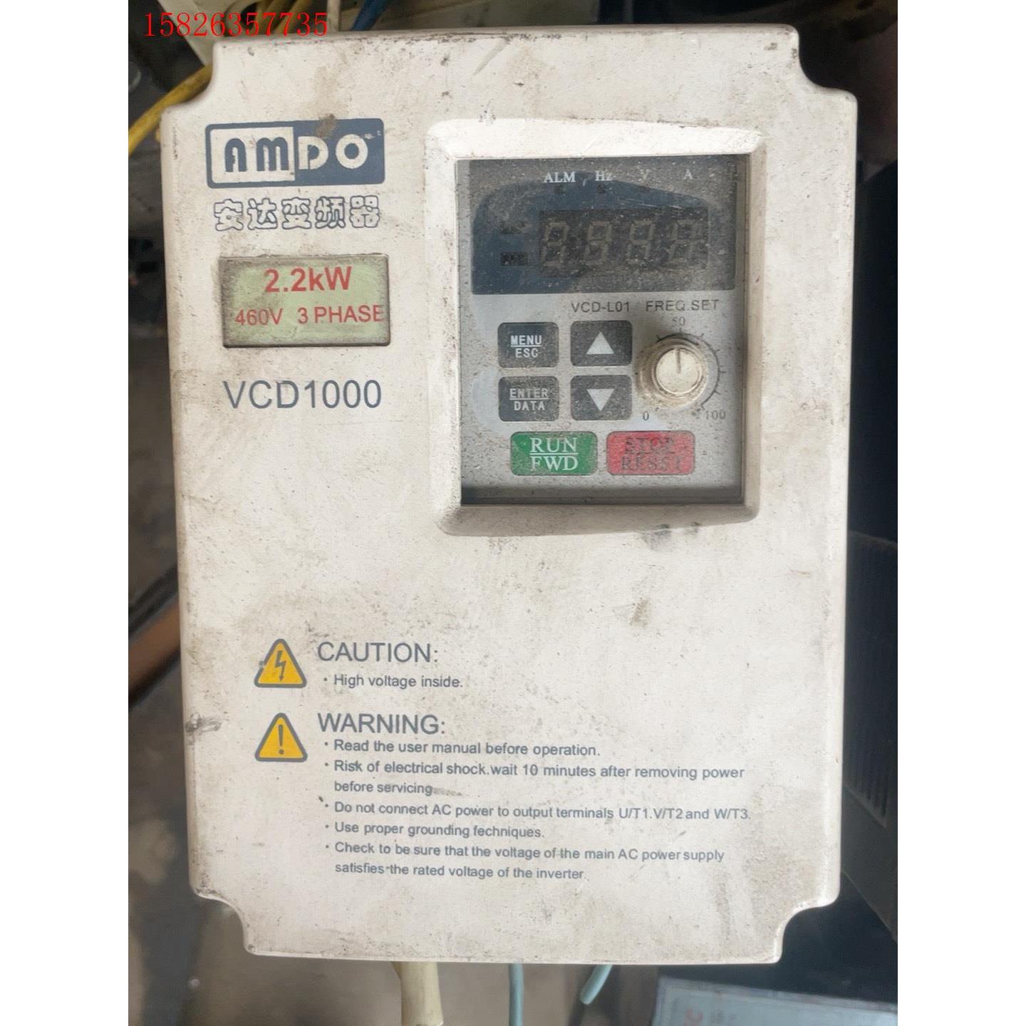 安达变频器,拆机下来。2.2千瓦。(议价)