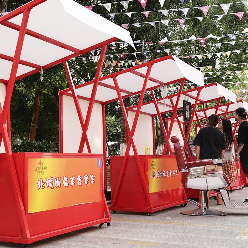 户外集市金属活动摊位展示架夜市摆摊小吃架子商场促销台售卖花车