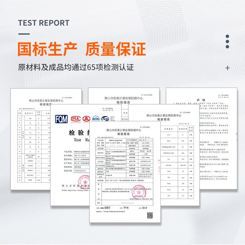 新款直销16系列极窄钛镁铝合金厨房推拉门2.0厚极窄吊推门钢化玻