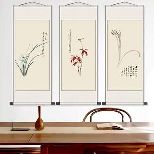 张大千兰花名家挂画 画装饰画 画卷轴卧室挂画 画风景区卷轴花鸟