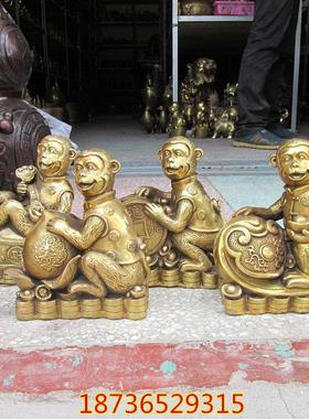 铜猴子摆件纯铜如意猴元宝铜猴招财进宝猴吉祥物风水铜器工艺品