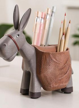 书房办公室可爱摆件笔筒收纳小装饰品驴创意个性书桌电脑桌面摆设