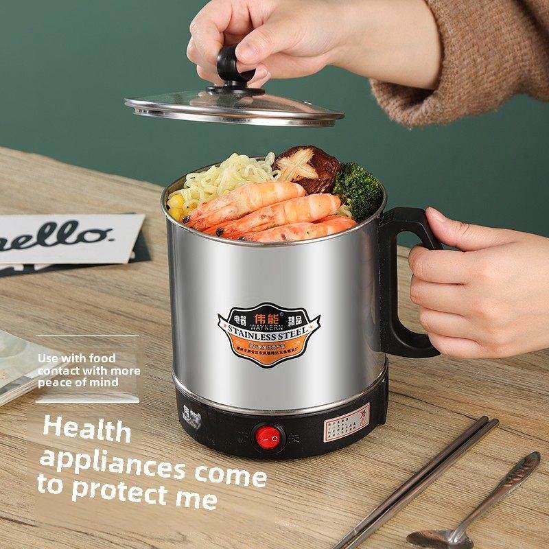 不锈钢电加热杯，电煮杯，多功能热牛奶水杯，便携式煮粥小加热水