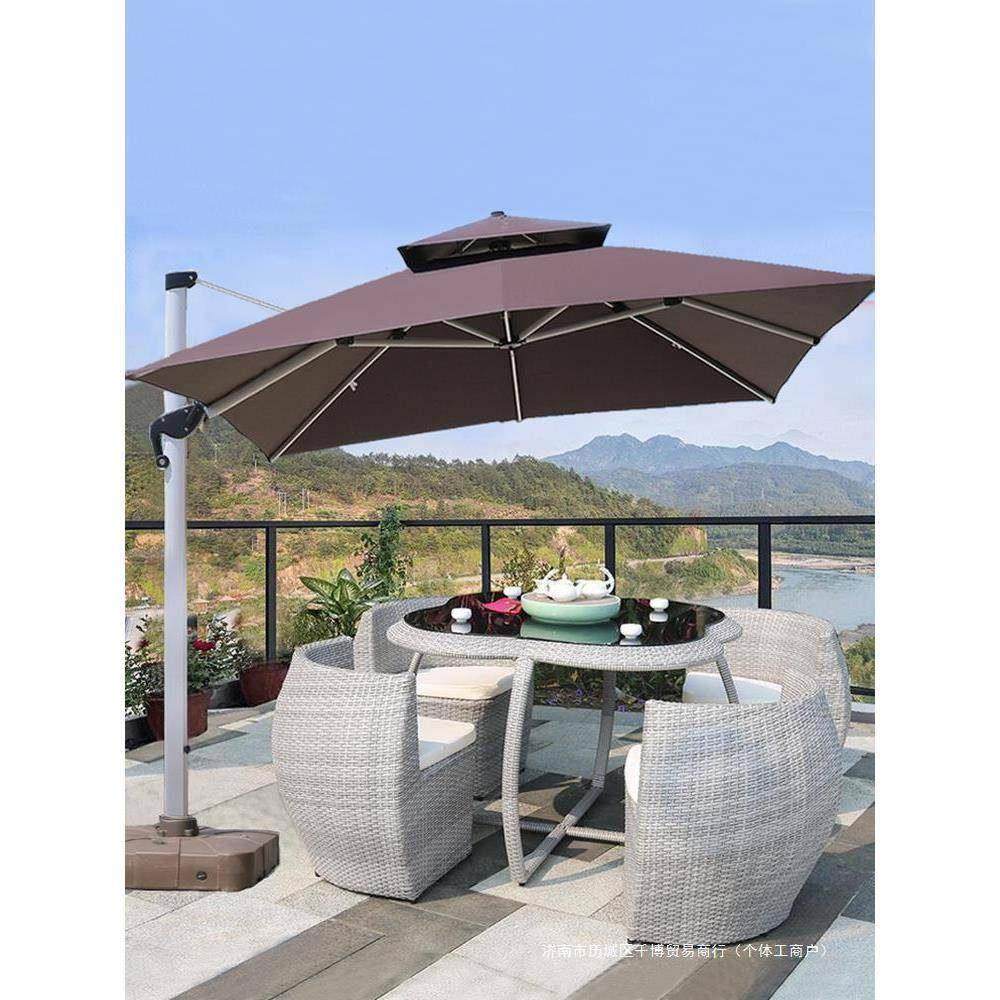 户外S-00952桌椅庭院室外露天阳台编别墅园简防水防晒休闲约藤藤,商业/办公家具,商用藤编家具,淘宝优惠券,粉丝福利购,淘宝优惠卷