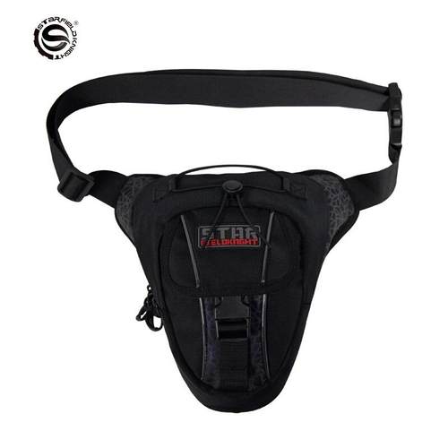 智能轨道电能表三相四线导轨式电表多I功能有功液晶电能表电度表