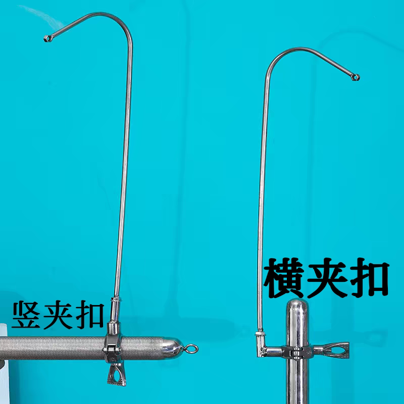 304不锈钢鹦鹉站架玩卡扣玩具钩鸟站台鹦鹉企架外置卡扣水果钩