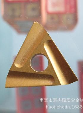 经销 硬质合金玉米铣刀片 可转为铣刀片YS25/ YS30 31603C