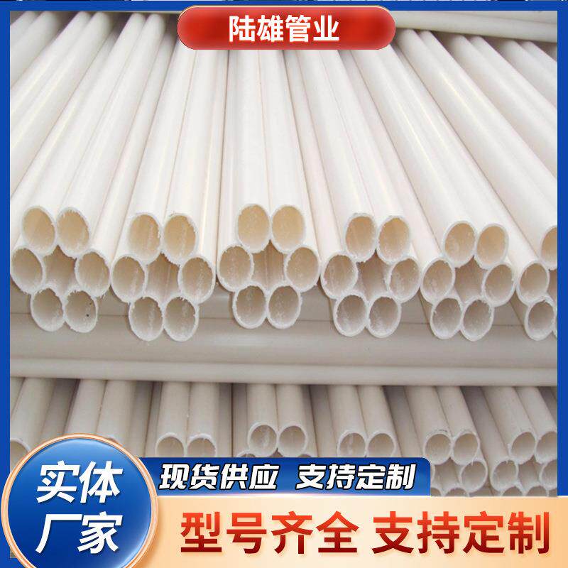 河北管道供应七孔梅花管hdpe穿线管五孔九孔拖拉管pe梅花管