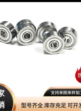 现货供应深沟球轴承MR83ZZ 微型轴承3*8*3 mm 高精密电机轴承