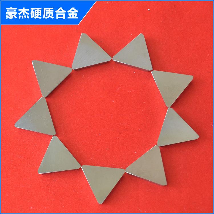 现货出售YS8 3XH13Y株洲硬质合金刀片 精磨合金铣刀片
