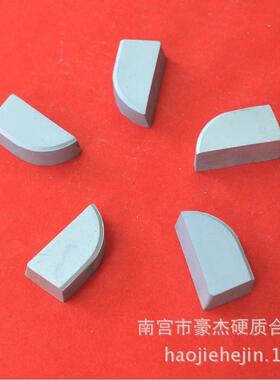 刀片株洲硬质合金刀粒 焊接合金车刀刀头YW2 A315 A315Z