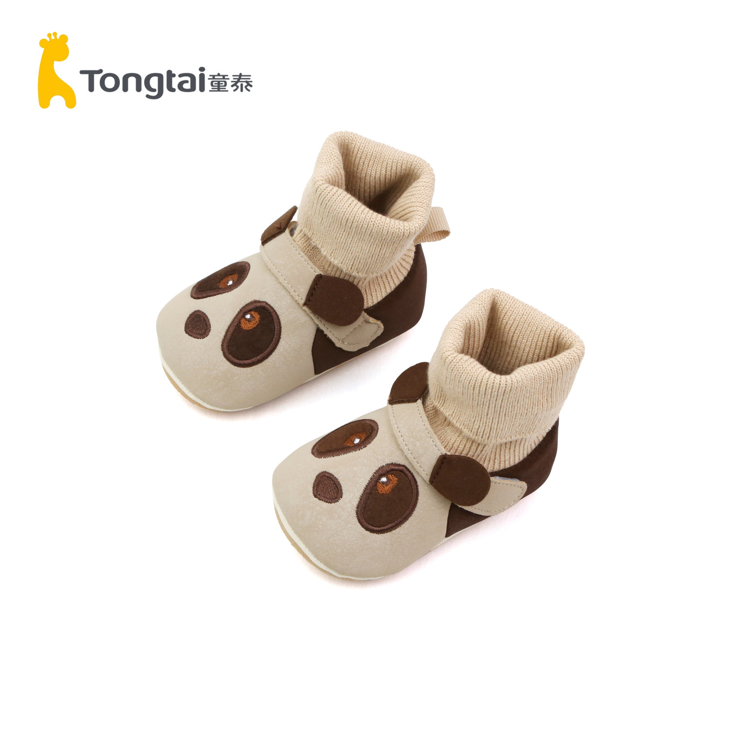 童泰秋冬新款童鞋婴儿步前鞋软底袜子靴保暖男女小月龄宝宝袜鞋,童鞋/婴儿鞋/亲子鞋,婴儿步前鞋/袜鞋,淘宝优惠券,粉丝福利购,淘宝优惠卷