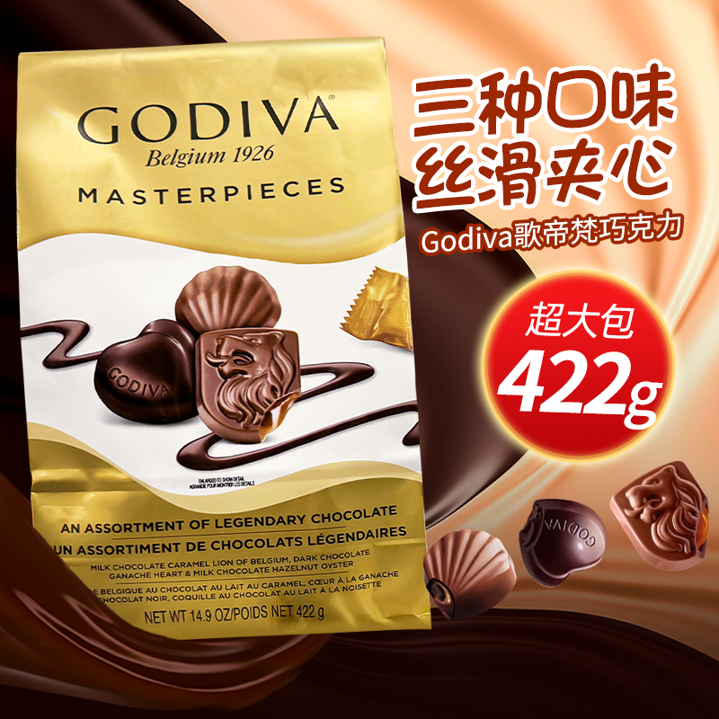 Godivaɿϼĺţϲ422g˽ʵ78Ԫ