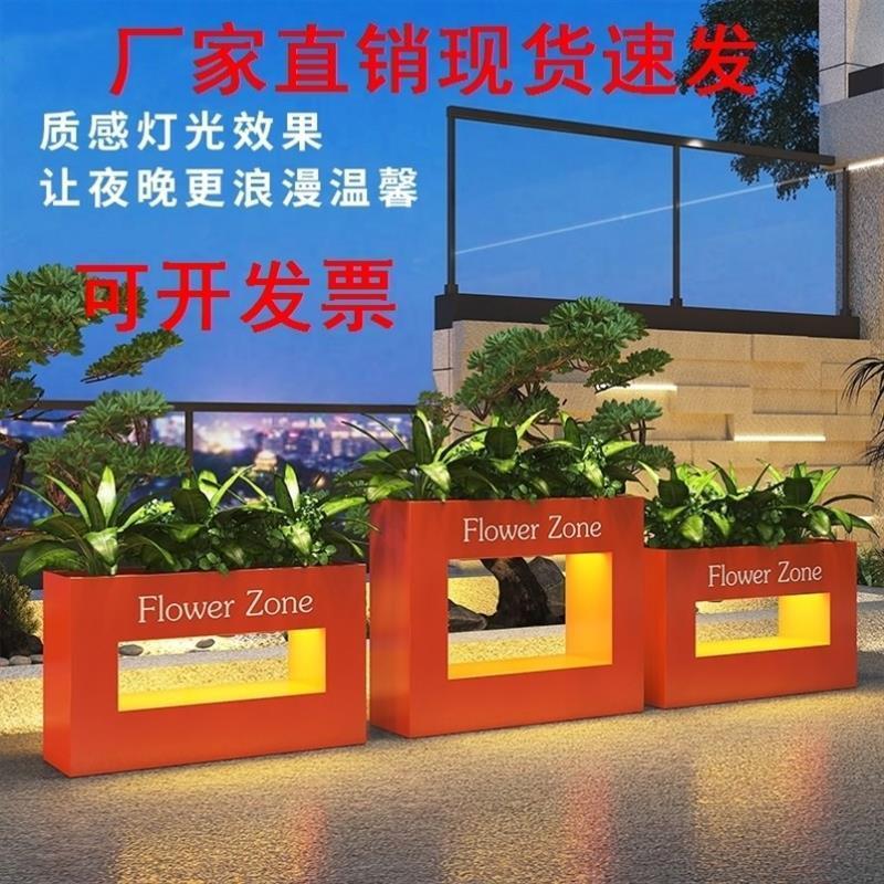 厂家直销室外摆花槽高温烤漆户外隔断售楼部铁艺花箱稳固定制广场