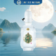 标准级小酒 白酒 40度150ml 1瓶小规格试饮装 试用爆品 老明光
