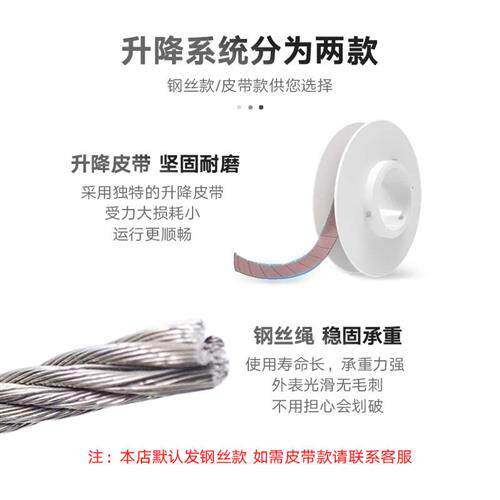 别墅高复式楼电动窗帘升降开合轨道智能全自动语音上下升降器电机