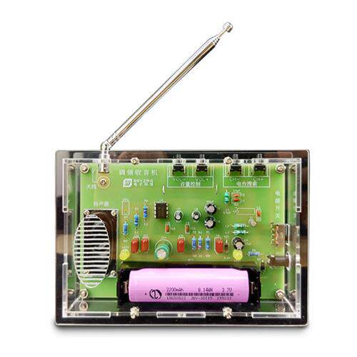 收音机套件fm调频电子DIY散件焊接组装教学实训练习元器件制作