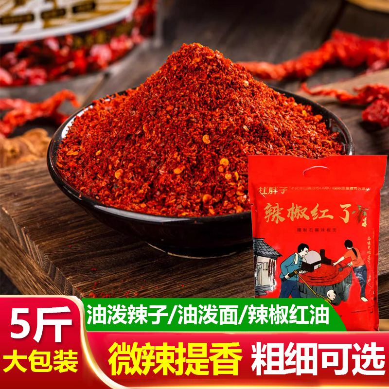 6Aϸ 2.5kg ؽ2.5kgʯдӻտ69Ԫ