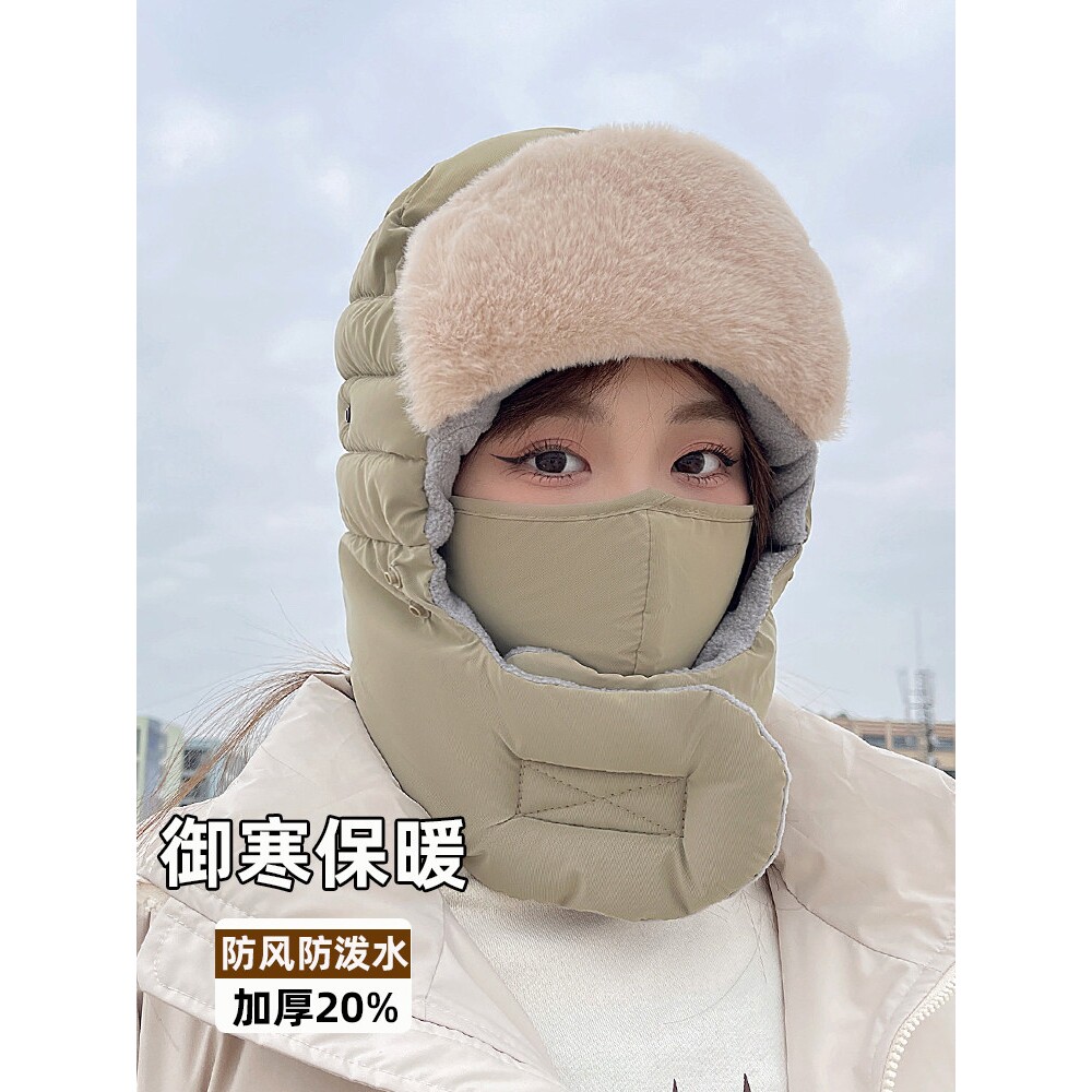 冬季加绒加厚雷锋帽子女款保暖神器骑行电动车防风寒东北滑雪棉帽