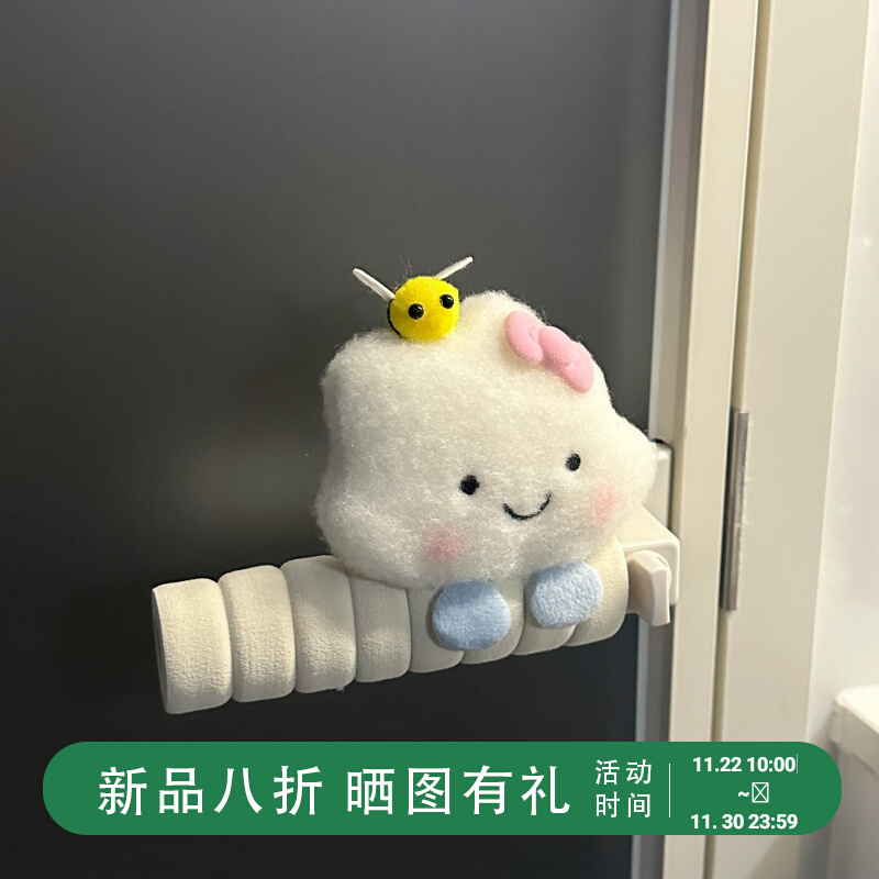云朵门把手防静电保护套卧室可爱创意门把手套防碰撞通用拉手装饰
