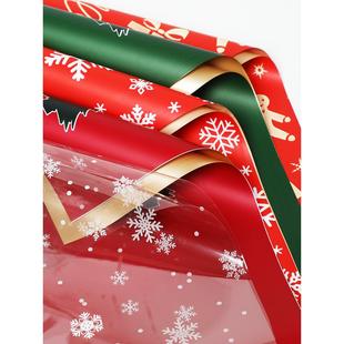 圣诞包装纸圣诞节鲜花包装纸平安夜苹果花束包花纸防水雪花玻璃纸
